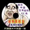 澳门49彩开奖结果下载最新39期开奖是什心数